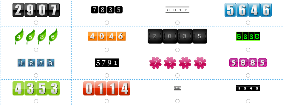 Les compteurs de visite, c'est le mal (et c'est moche)