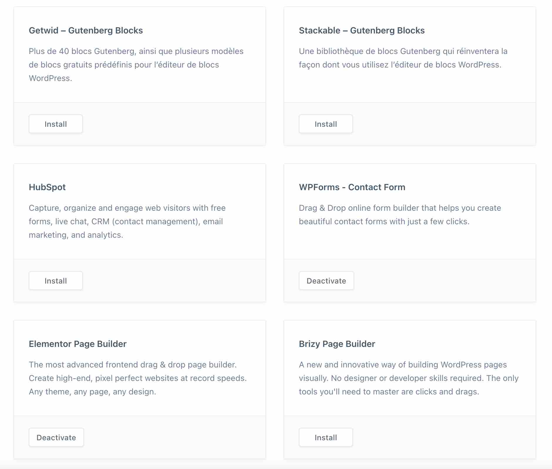 Quelques extensions recommandées par le thème gratuit.